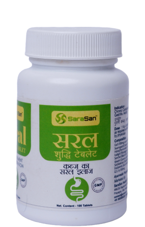 Saral Tablets